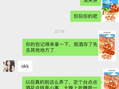-赤红音乐现场(浦东金桥路店)