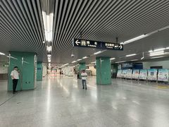 -宋家庄(地铁站)