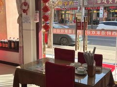 -西府酒家(太白山店)