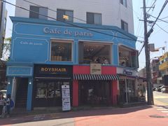-Cafe de Paris(林荫路店)