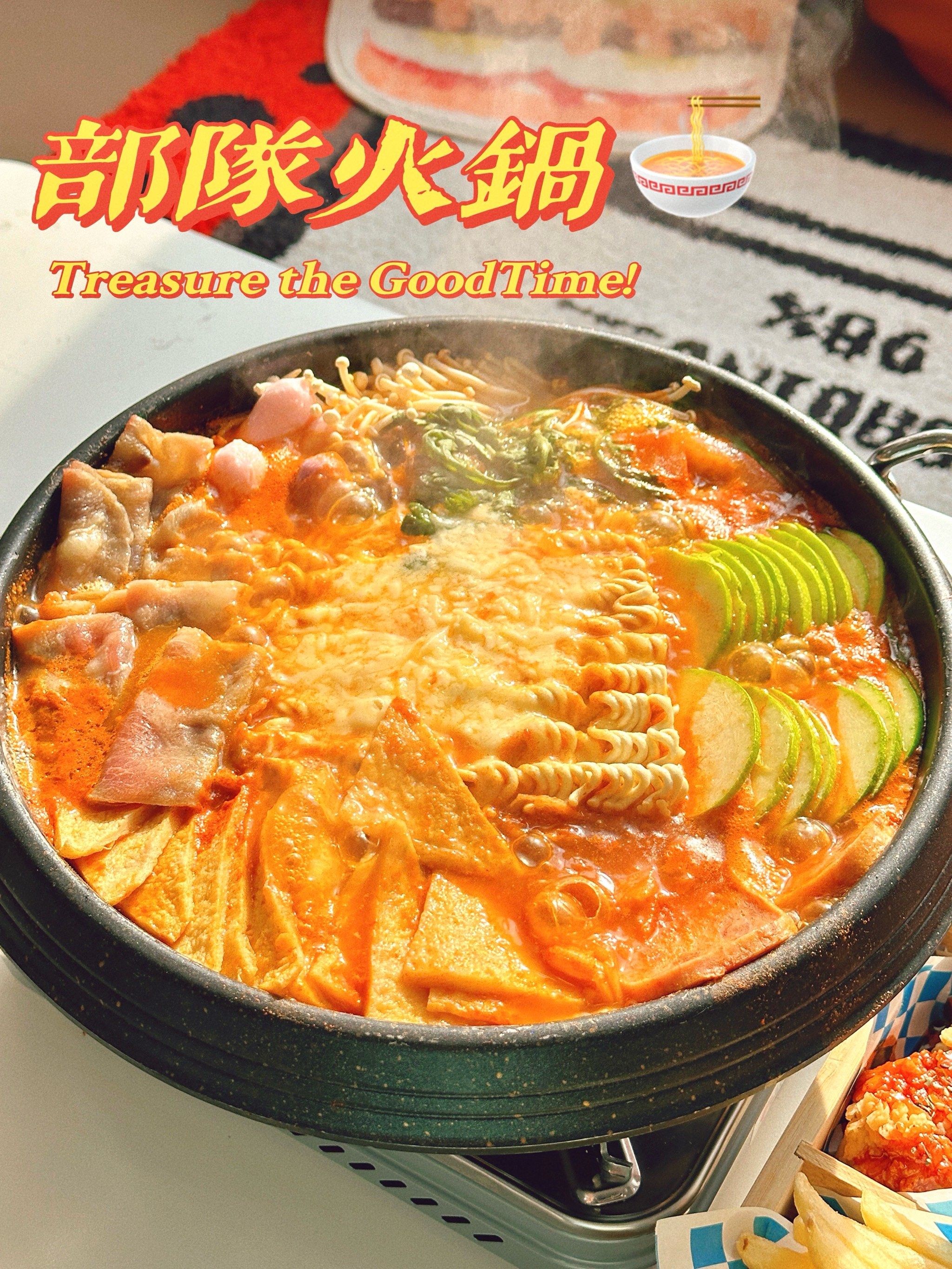 芝士部队锅
78鸡爪部队锅
78大虾部队锅
里边的食材丰富!
