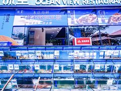 -锦里海景海鲜餐厅.三亚老字号(亚龙湾中心广场店)