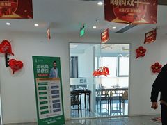 -正聚装饰·老房翻新装修设计体验馆(普陀店)