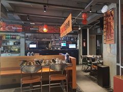 -令狐冲·炭烤活鱼(宝龙店)