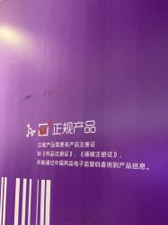 -厦门美莱整形美容医院