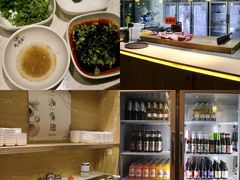 -九府羊·鲜羊火锅·烤串(新华路店)