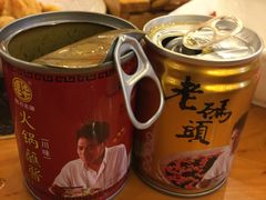 -老码头火锅(玉林店)