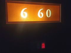 -大连富丽华大酒店