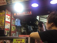 -利强记北角鸡蛋仔(弥敦道店 )