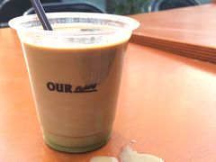 啊喔抹茶-OUR Bakery(三里屯太古里店)