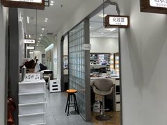 -海马体家庭照相馆(广州正佳广场店)
