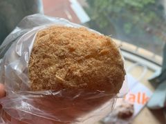 松松-BreadTalk面包新语·烘焙蛋糕(五羊邨店)
