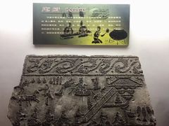 -滕州汉画像石馆