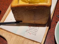 -绿茶餐厅(蓝色港湾店)