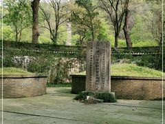 -杭州张苍水先生祠
