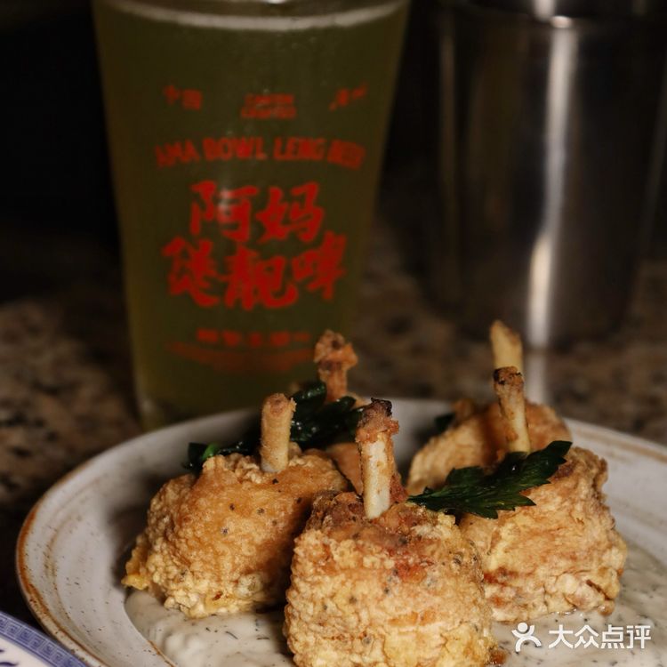 惊喜❗在阿妈煲靓啤吃得很好