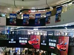 -万达广场(北京槐房店)