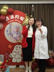 -富阳喜佳安丽·国际月子会所