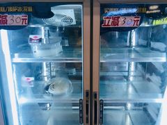 -DQ·蛋糕·冰淇淋(印象城店)