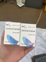 -Yestar艺星医疗美容医院