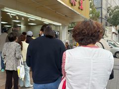 -阿男野栗王(金门路店)