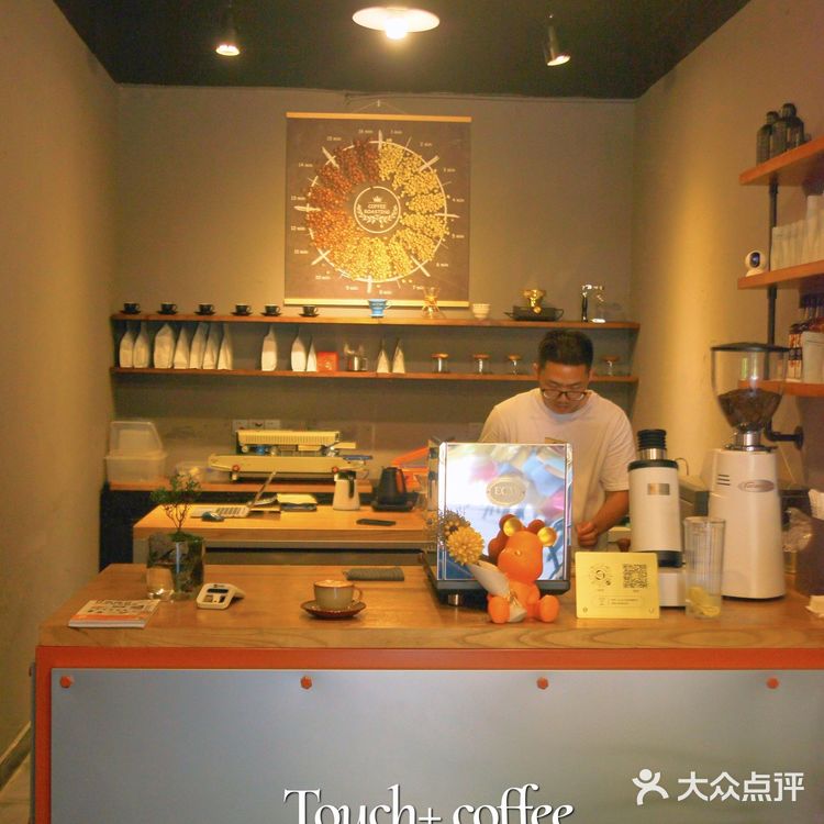 成都新店，隐藏于小区楼下的自家烘培独立咖啡馆！