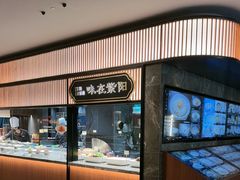 -紫阳海鲜楼·传承闽味(长乐路总店)