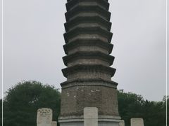 -古塔公园