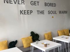 -五进制 Coffee Shop