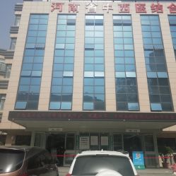-河南中医药大学第一附属医院-医疗整形