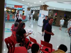 -九毛九西北菜(大东海店)