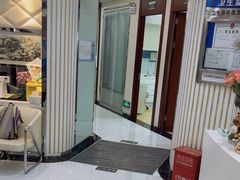 -泰康拜博口腔(世博园乐尔店)