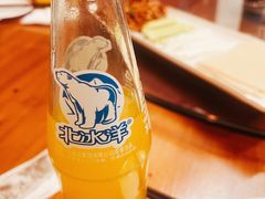 -楊老黑卤煮·京味菜
