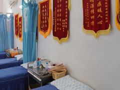 -佛山正骨骨科医院