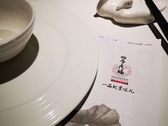 餐具摆设-四季民福烤鸭店(王府井东安门店)