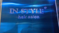 点击看大图 -IN STYLE·全国形象店