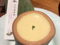 茉莉清茶酪-元古雲境(南京万象天地店)