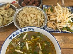 -清真马杰山牛肉汤馆