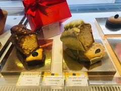 -Pierre Marcolini(德基广场店)