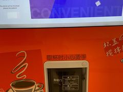 -首都医科大学附属北京同仁医院(南区)