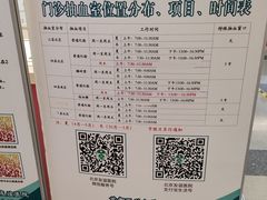 -首都医科大学附属北京友谊医院(西城院区)