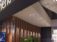 -Pennehut畔尼意面(合肥万象城店)