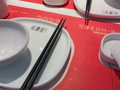 -花漫里亲民日式餐厅(万象城店)