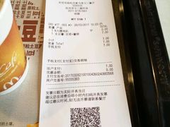 -麦当劳(杭州文三路店)