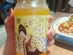 -魏家凉皮(博水商务大厦店)