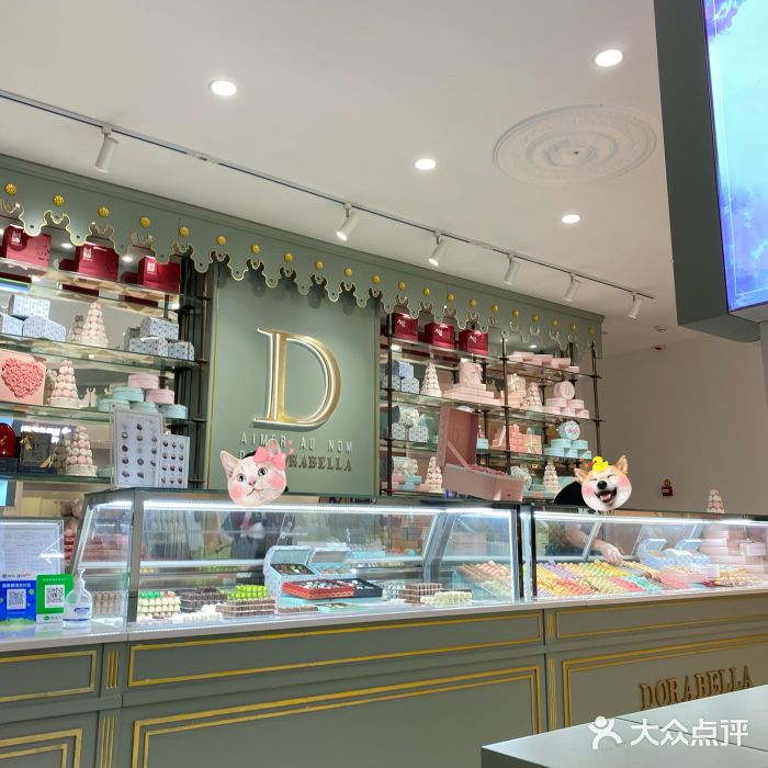 DORABELLA朵娜贝拉(武林银泰店)面包甜点陈列柜图片