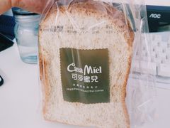 -可莎蜜兒(金城店)