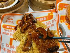 -喜势点·糖沙翁手工茶点·本地人茶居(永庆坊店)