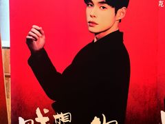 -虹桥艺术中心