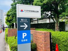 -丰田产业技术纪念馆